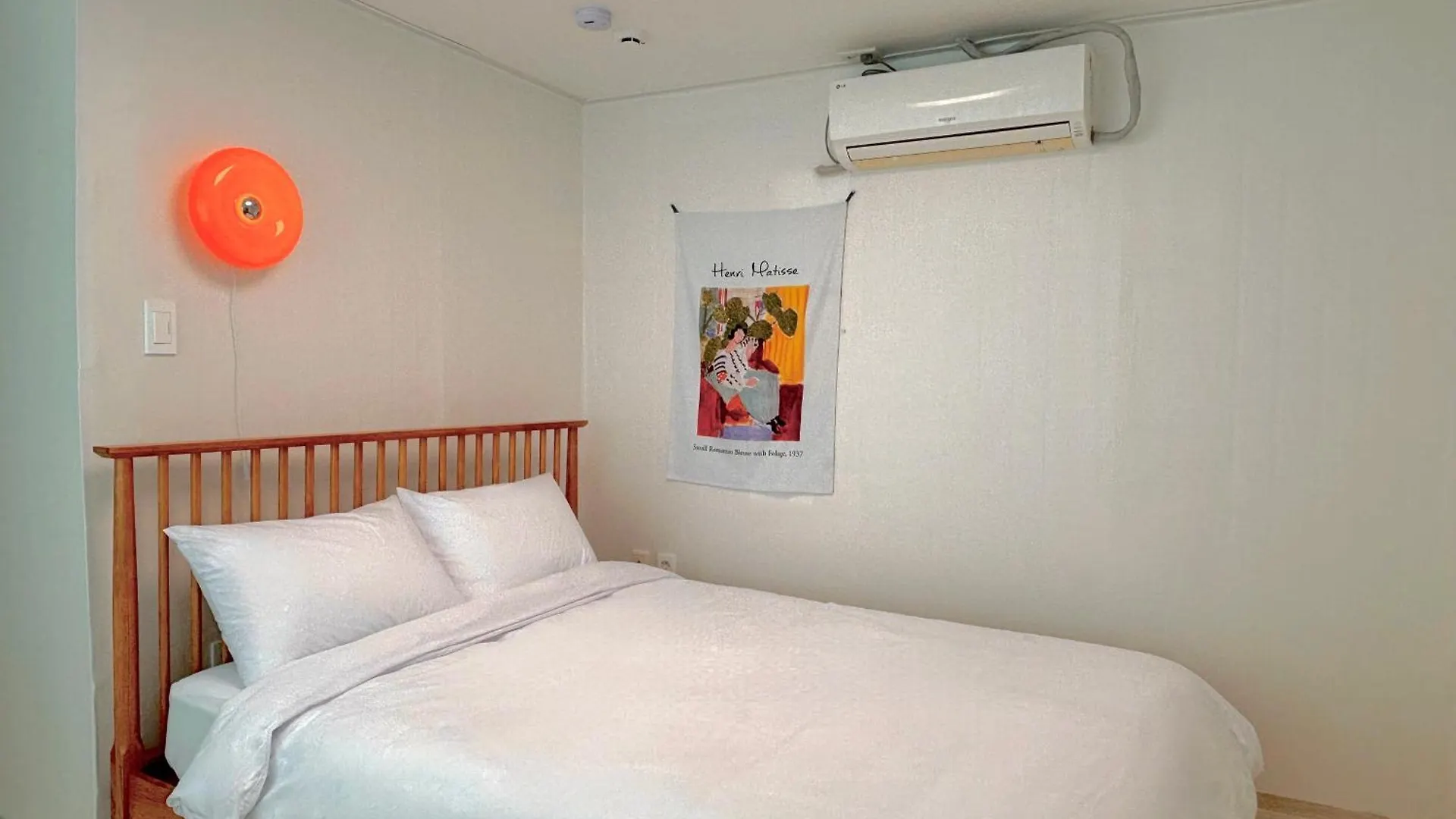 Bed and Breakfast Around The Corner Seul Corea del Sud